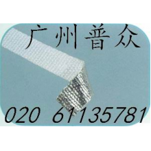 广州普众高温材料有限公司-反射辐射热缠绕自粘带  广州普众牌